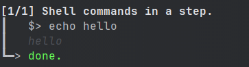 ../_images/step_shell.png
